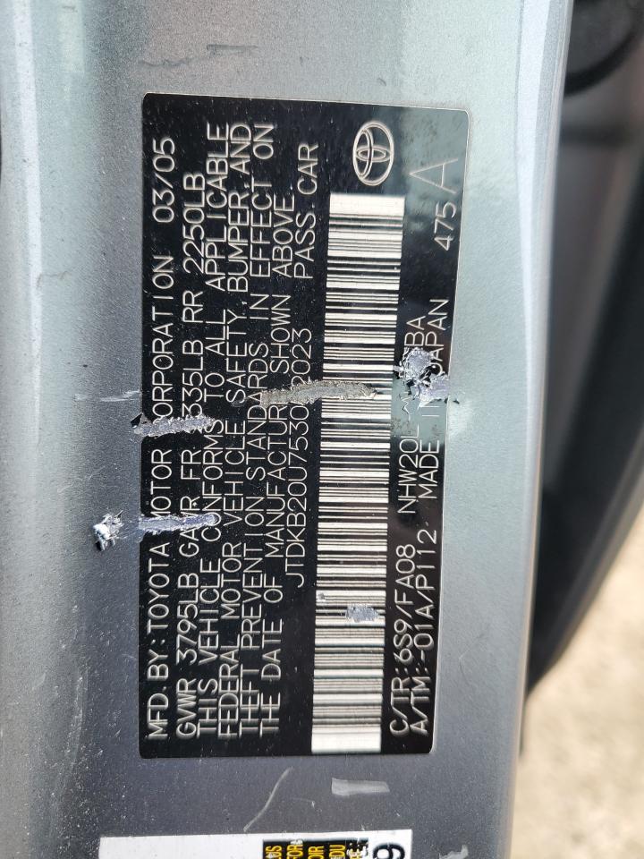 2005 Toyota Prius - Image 12