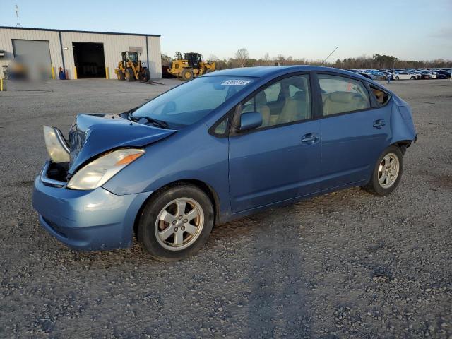 2005 Toyota Prius 