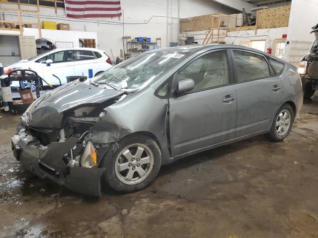 2005 Toyota Prius 