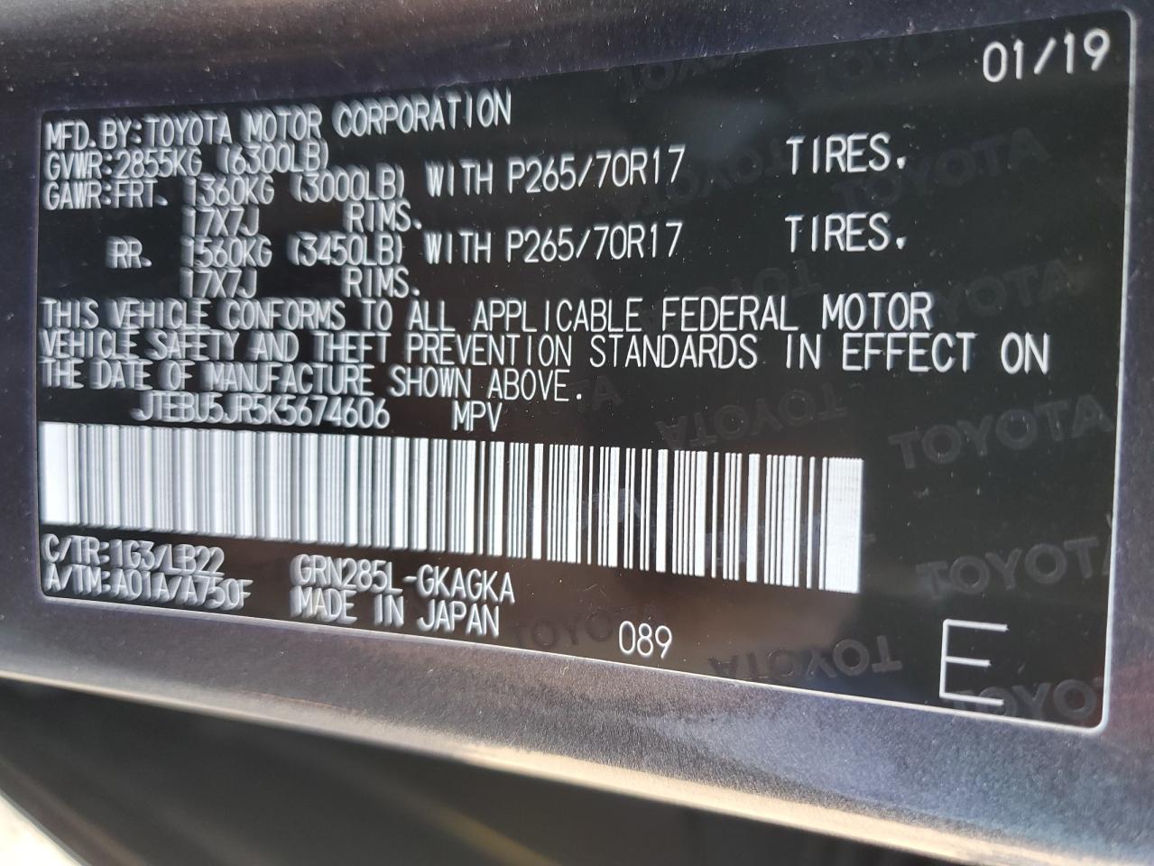 2019 Toyota 4Runner - Image 15