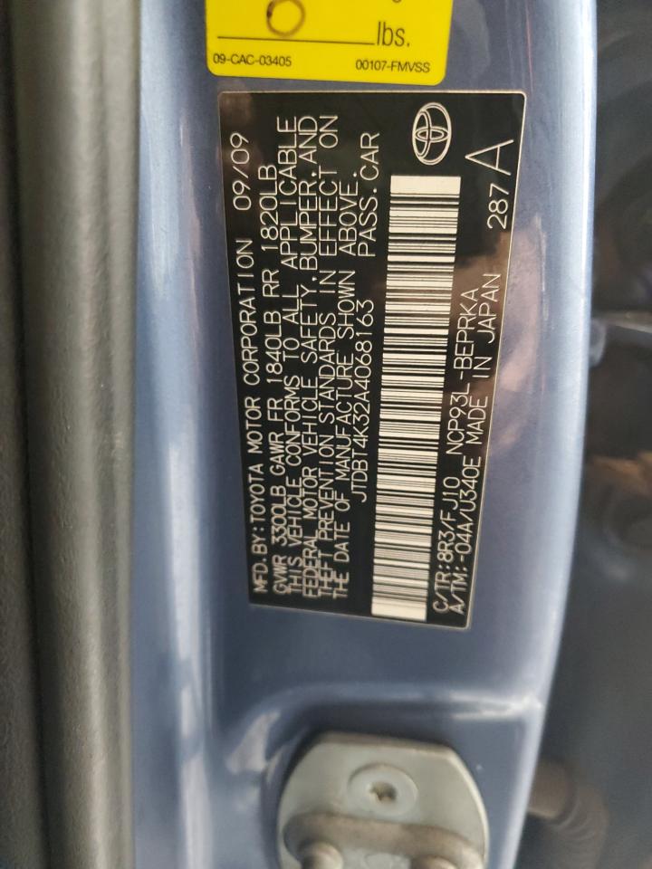 2010 Toyota Yaris - Image 12