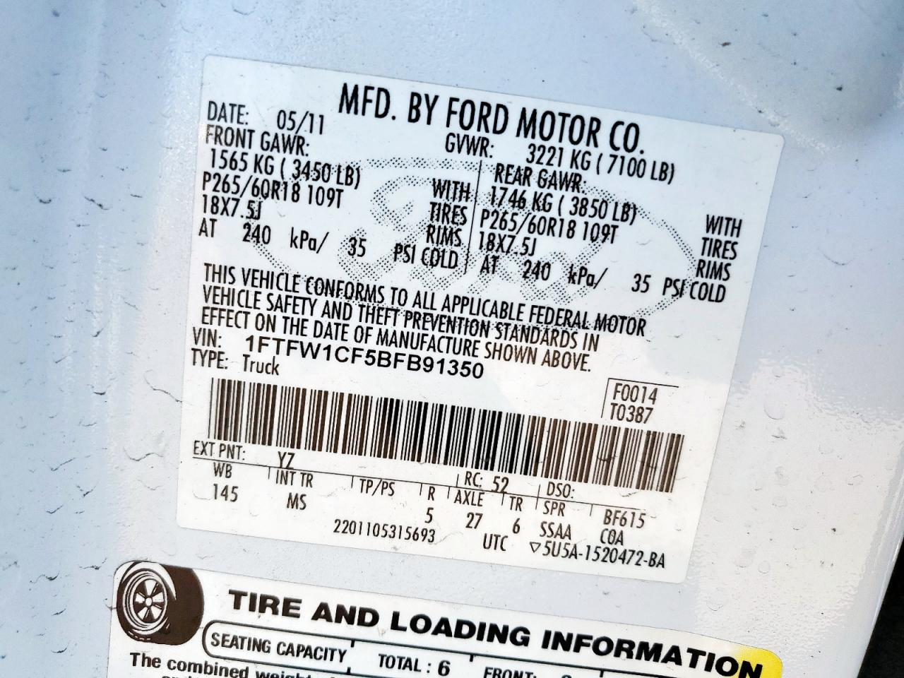2011 Ford F-150 - Image 12