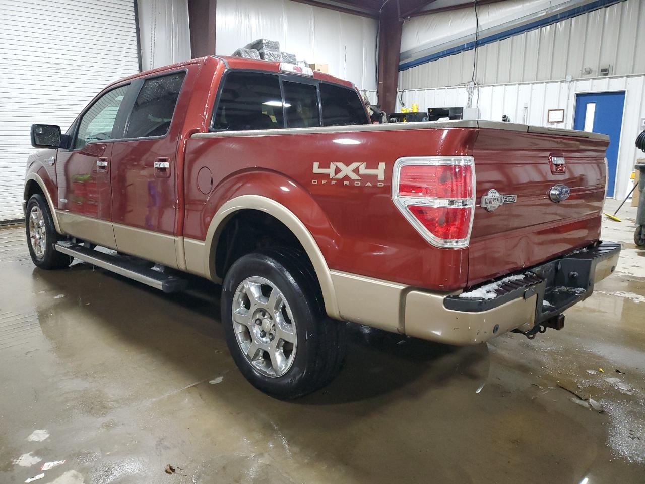 2014 Ford F-150 - Image 2