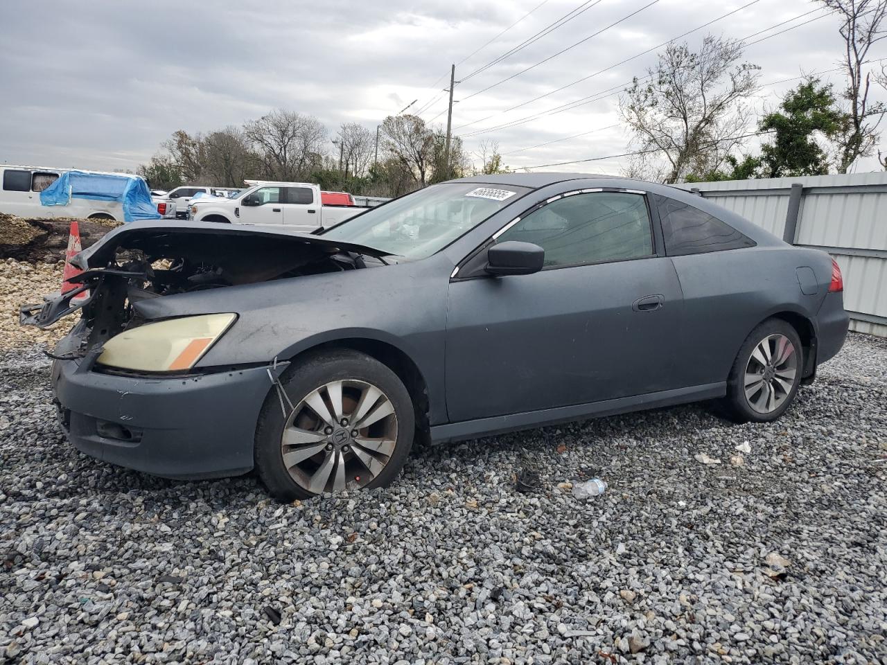 2007 Honda Accord - Image 1