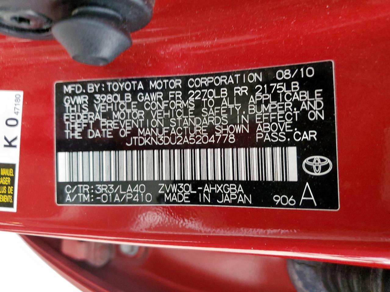 2010 Toyota Prius - Image 13