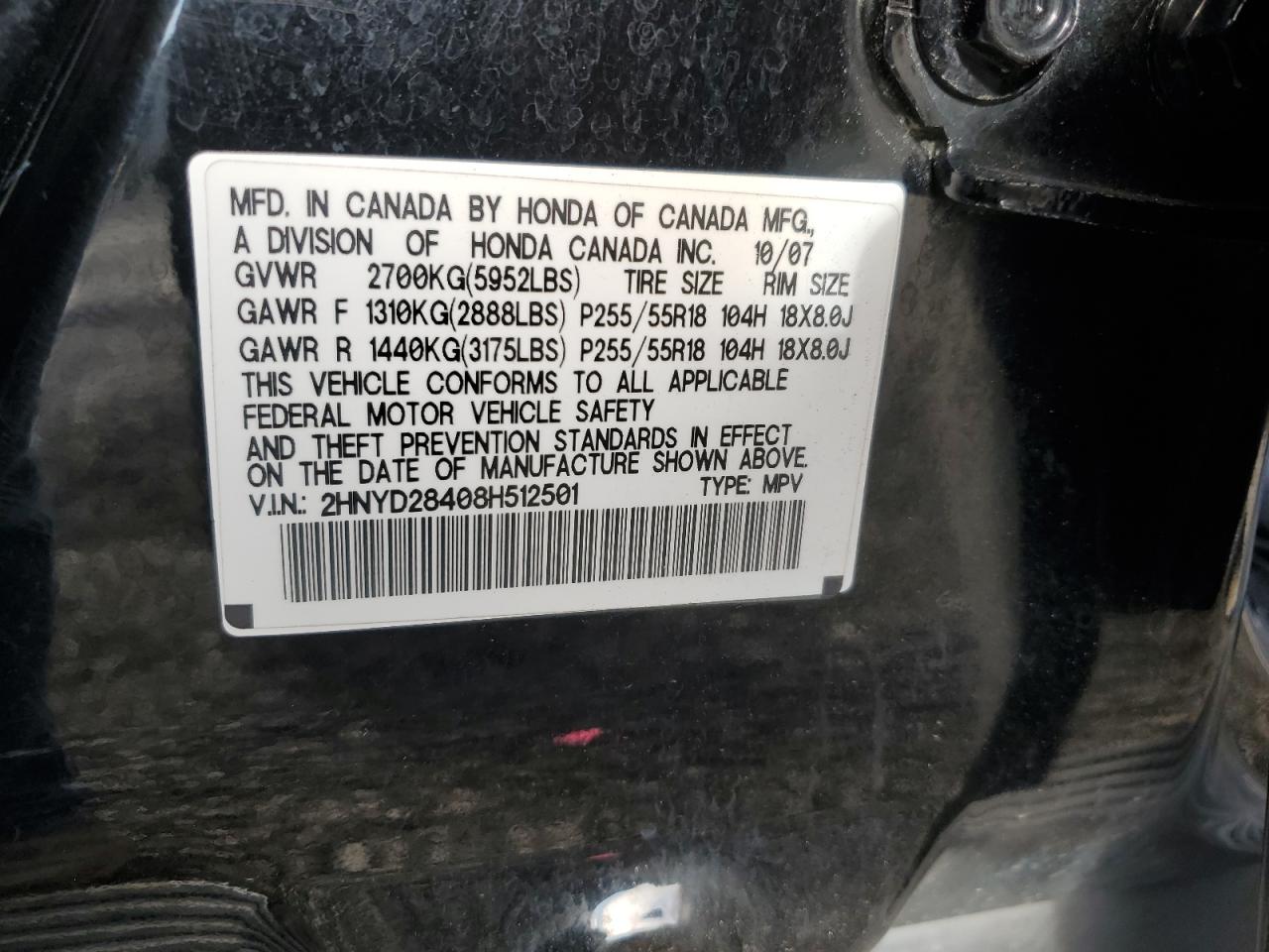 2008 Acura MDX - Image 15