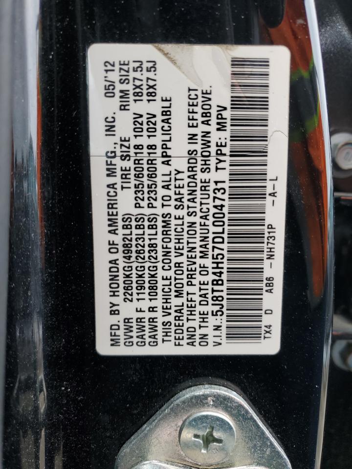 2013 Acura RDX - Image 13