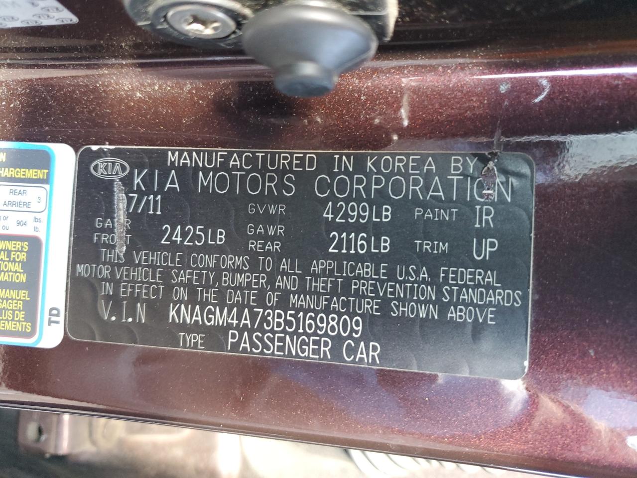 2011 Kia Optima - Image 12