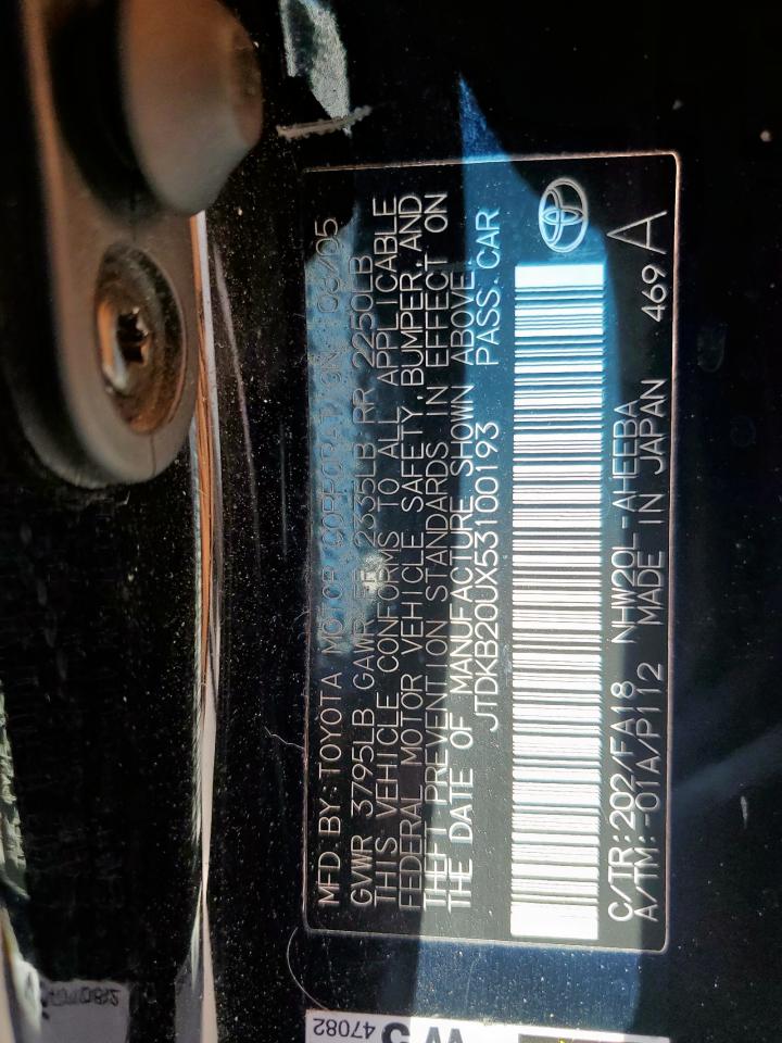 2005 Toyota Prius - Image 12
