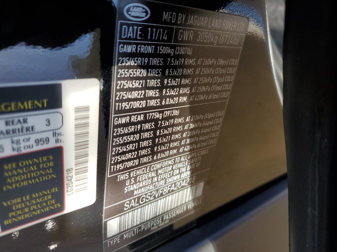 2015 Land Rover Range Rover - Image 15