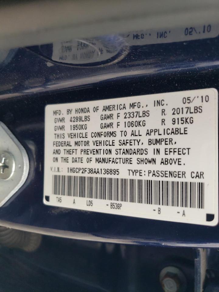 2010 Honda Accord - Image 12