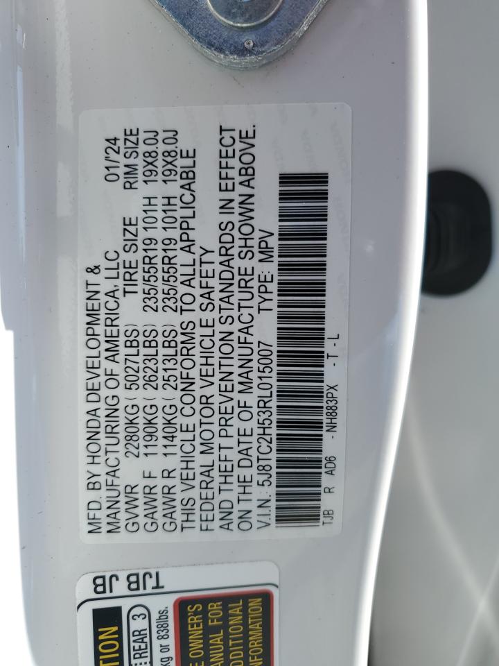 2024 Acura RDX - Image 15