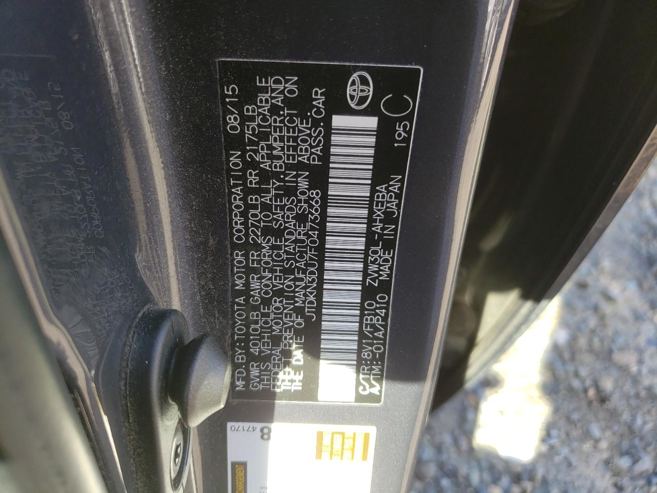 2015 Toyota Prius - Image 13