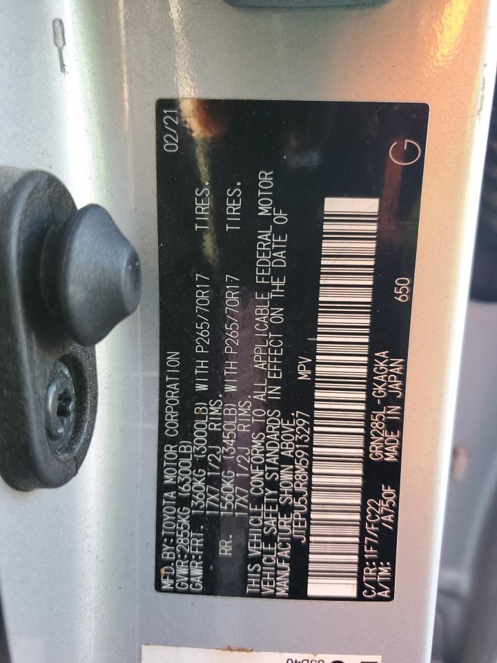2021 Toyota 4Runner - Image 12
