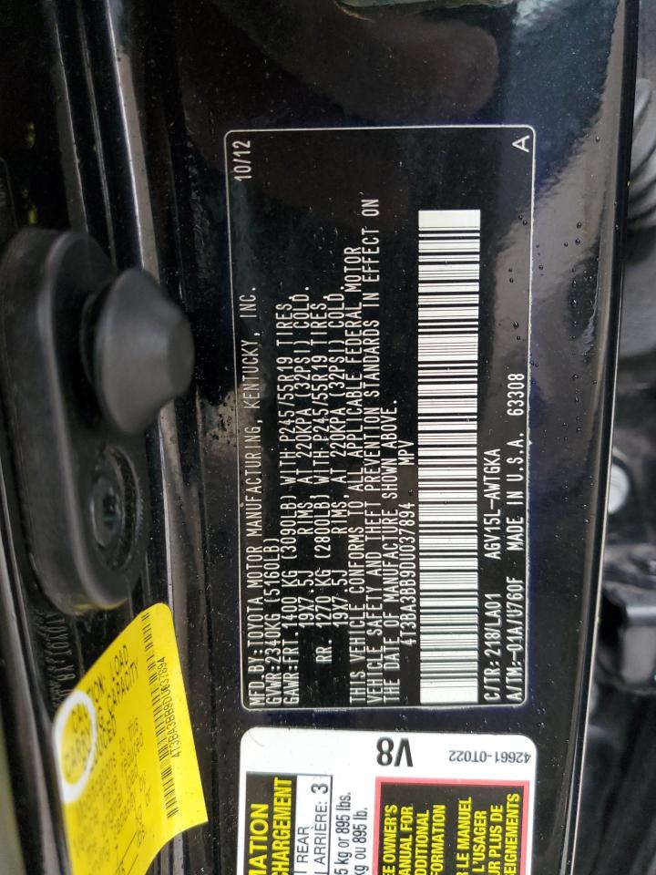 2013 Toyota Venza - Image 14