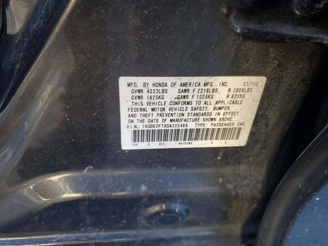 2016 Acura ILX - Image 12