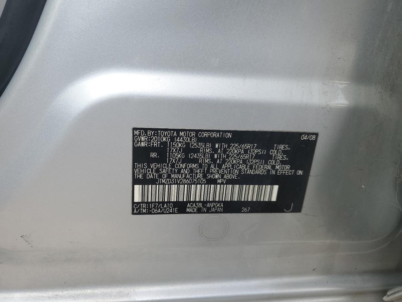 2008 Toyota RAV 4 - Image 14