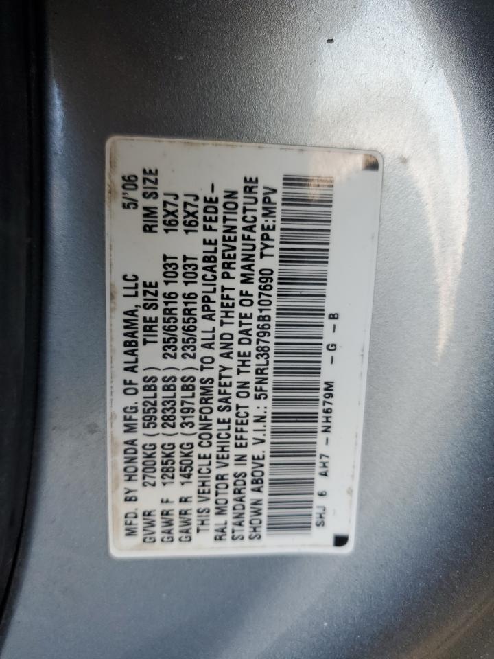 2006 Honda Odyssey - Image 15