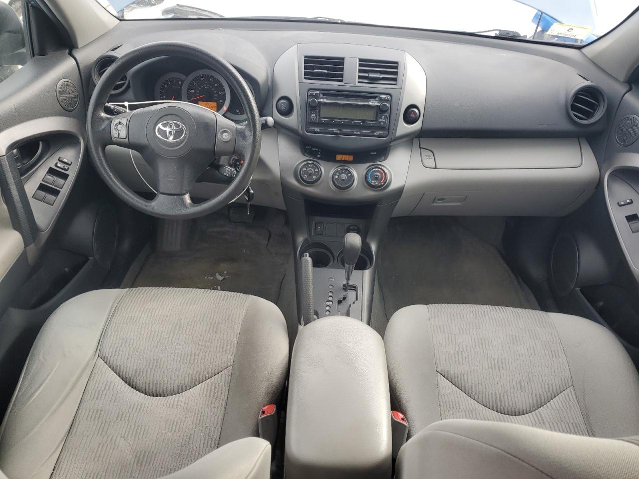 2012 Toyota RAV 4 - Image 8