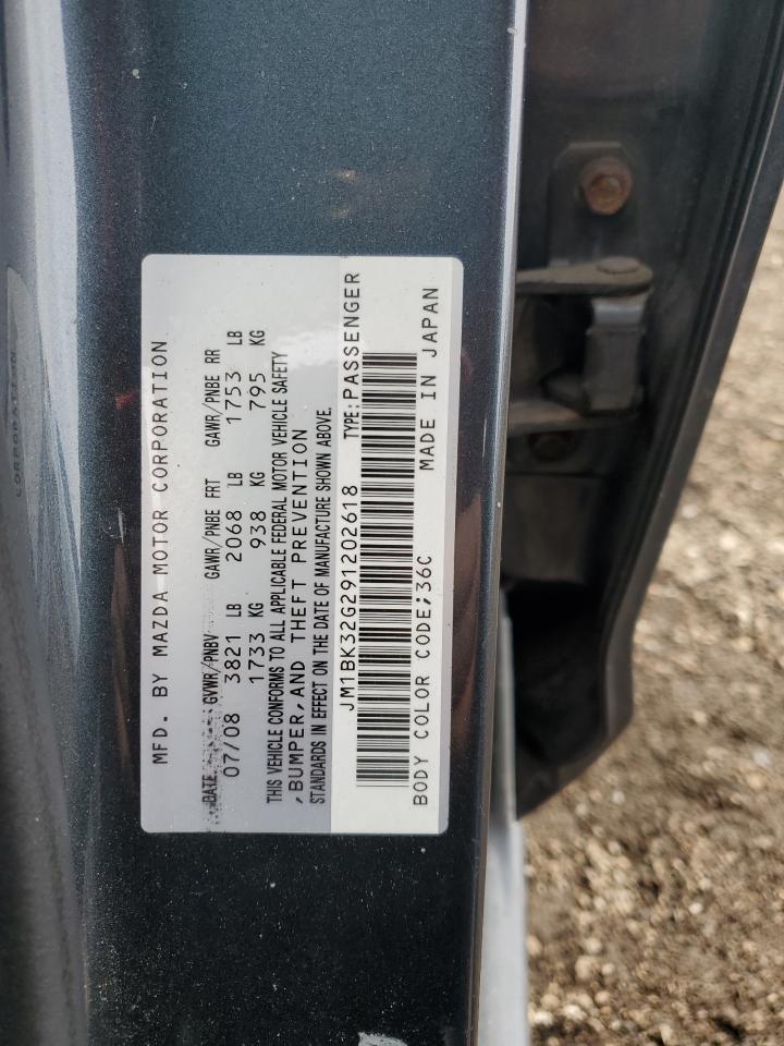 2009 Mazda 3 - Image 12