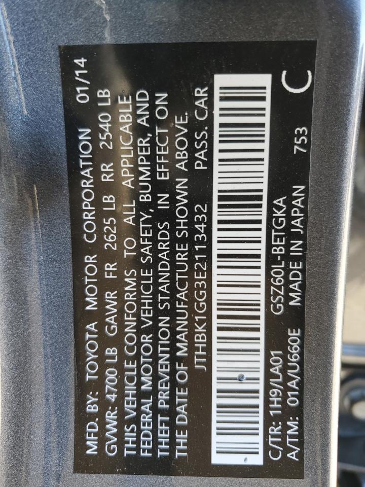 2014 Lexus ES - Image 13