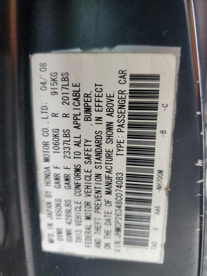 2008 Honda Accord - Image 13