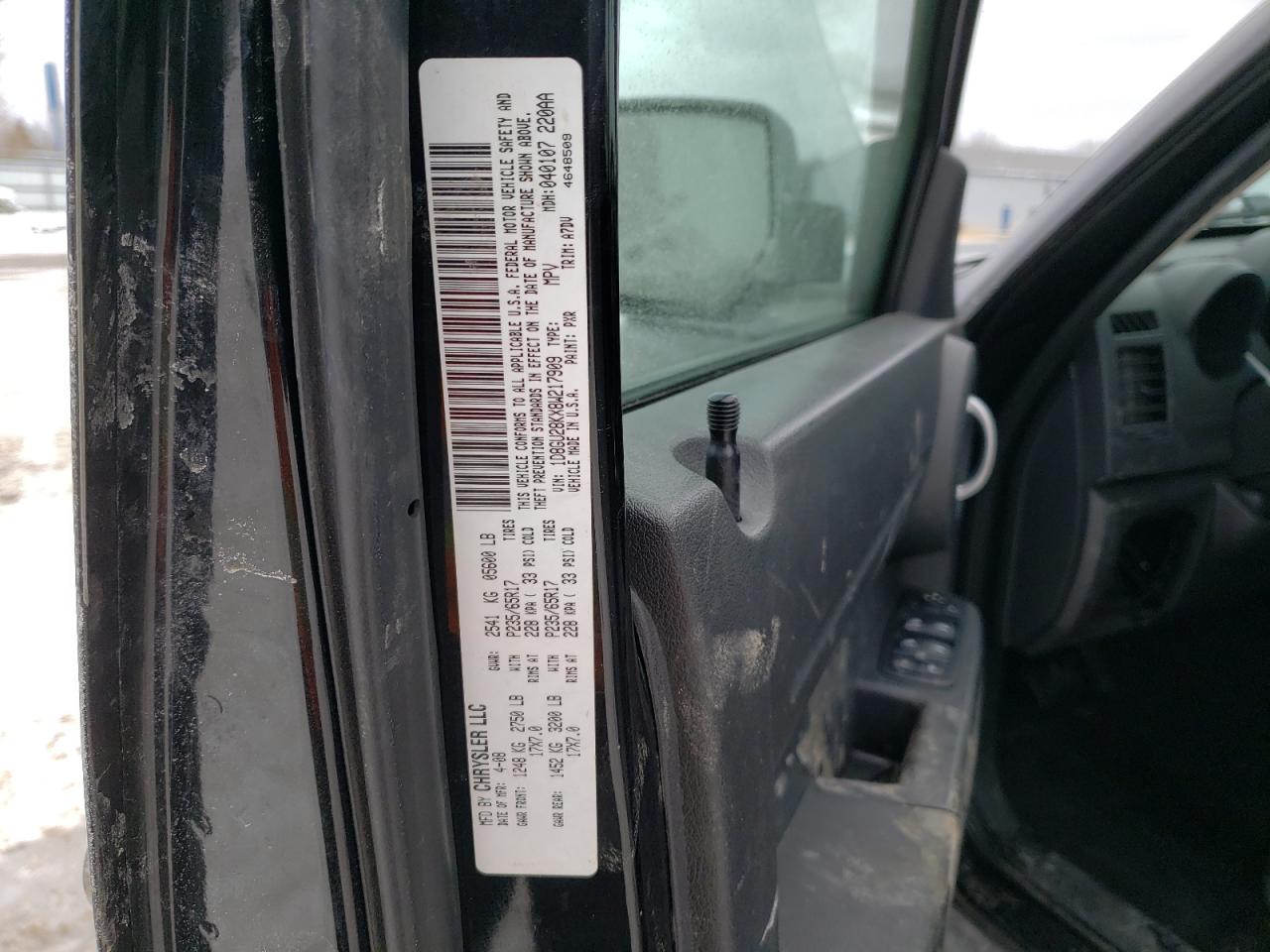 2008 Dodge Nitro - Image 15