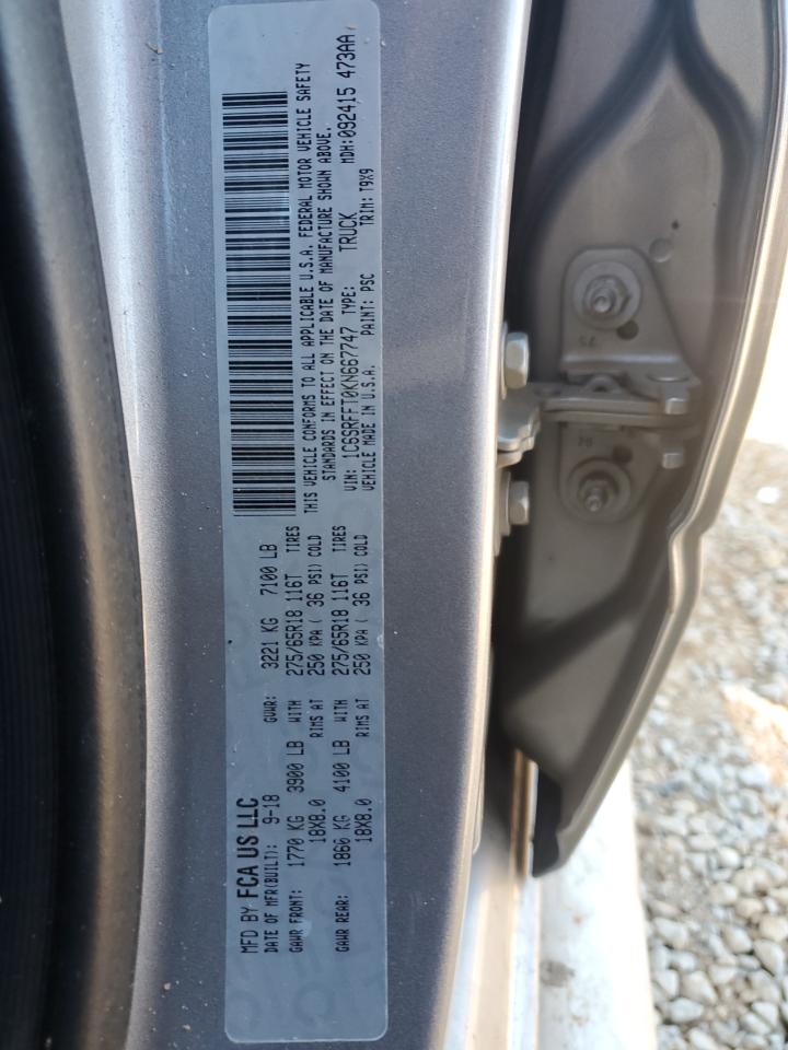 2019 RAM 1500 - Image 15