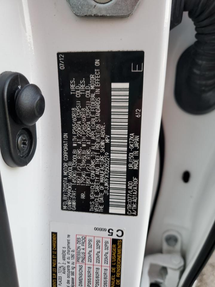 2013 Lexus GX - Image 15