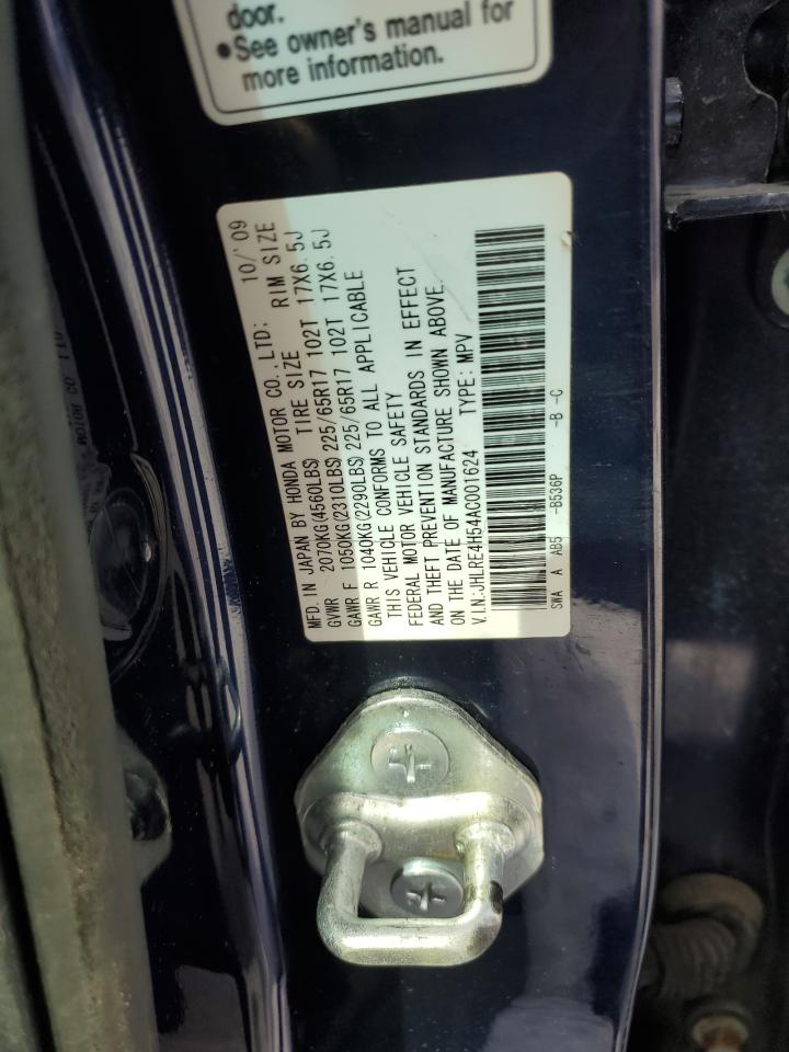 2010 Honda CR-V - Image 13
