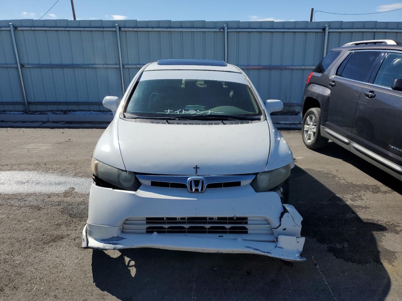 2006 Honda Civic - Image 5