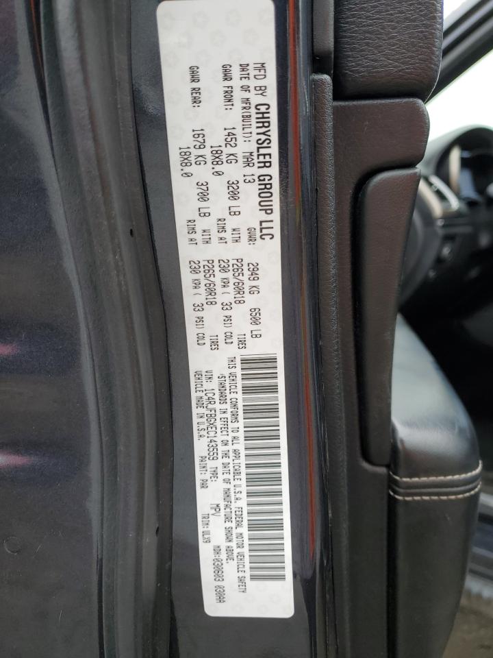 2014 Jeep Grand Cherokee - Image 13