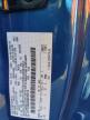 2022 Ford F250 Super Duty იყიდება Windham-ში, ME - Side