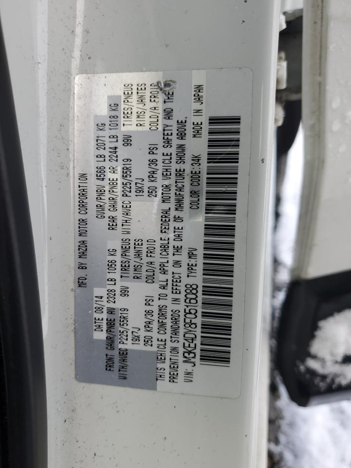 2015 Mazda CX-5 - Image 13