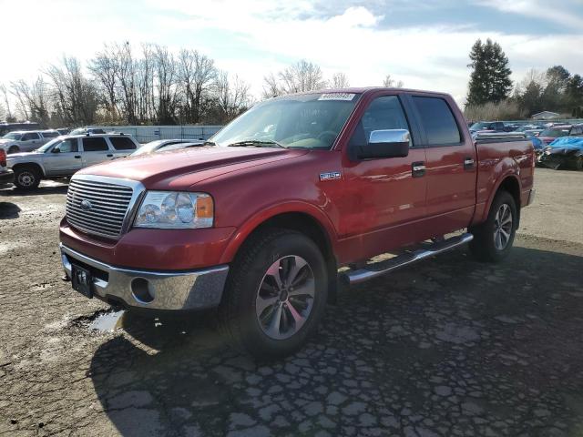 2008 Ford F150 Supercrew