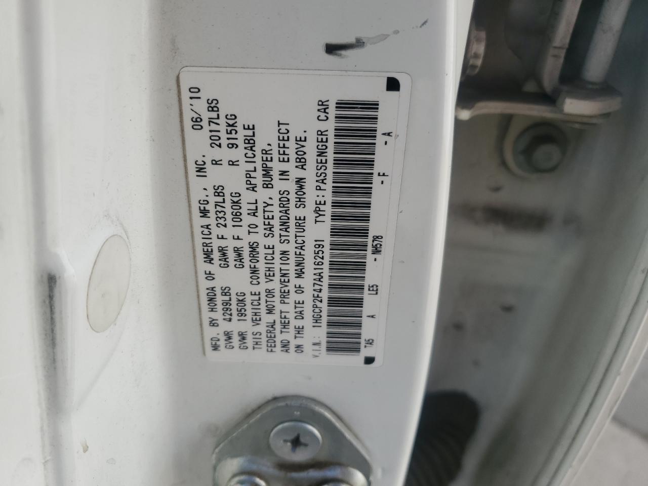 2010 Honda Accord - Image 12