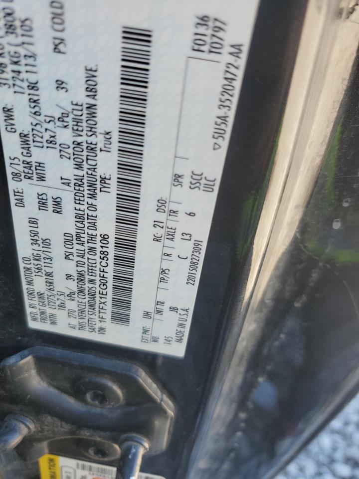 2015 Ford F-150 - Image 14