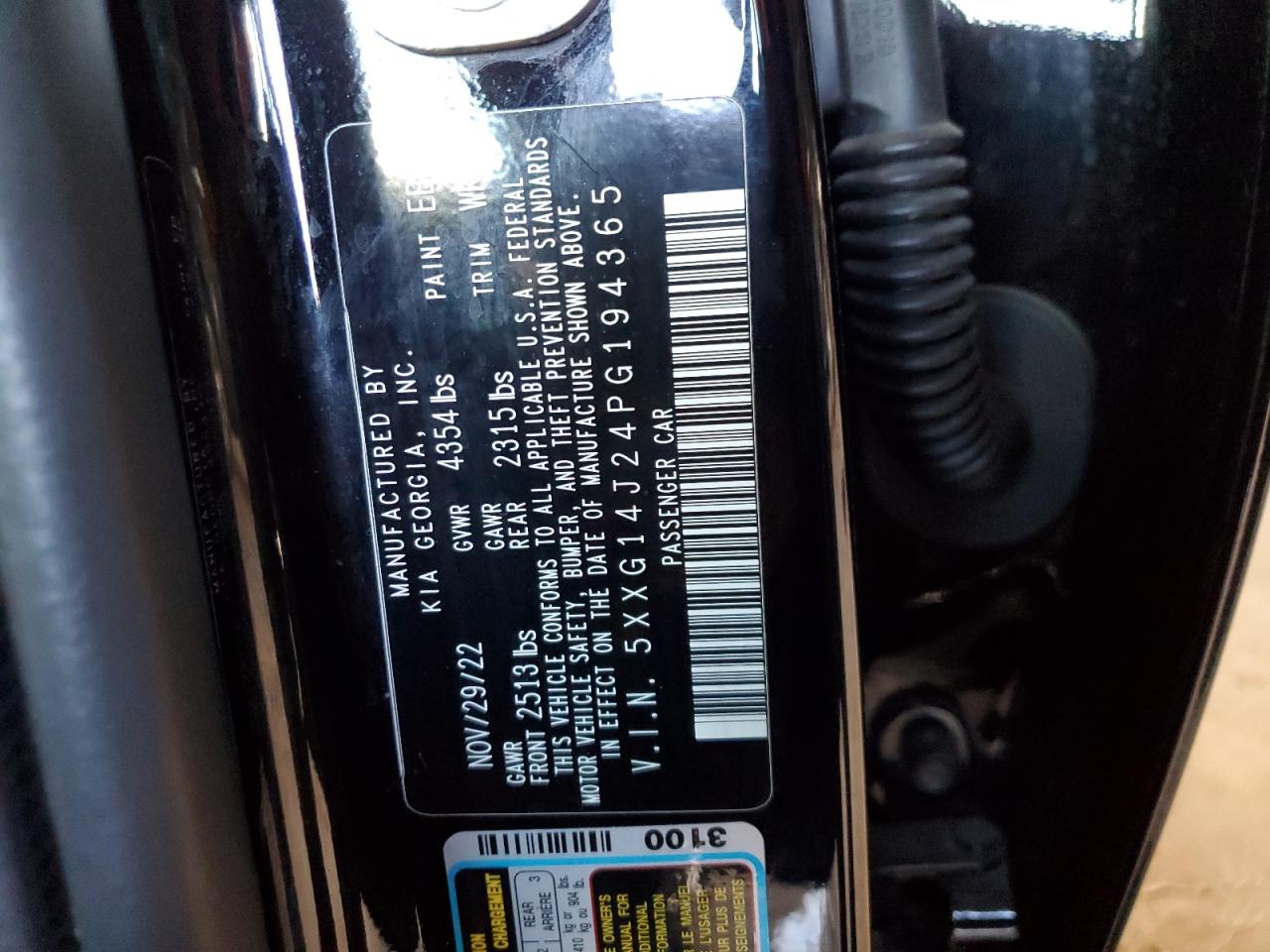 2023 Kia K5 - Image 12