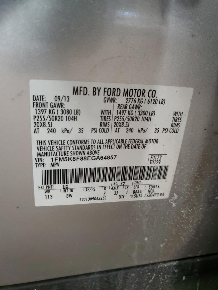 2014 Ford Explorer - Image 13