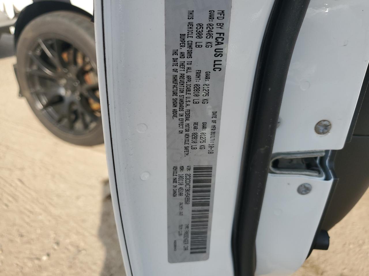 2019 Dodge Charger - Image 15