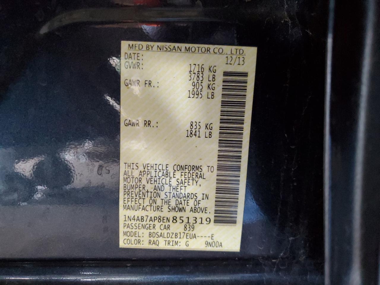 2014 Nissan Sentra - Image 12