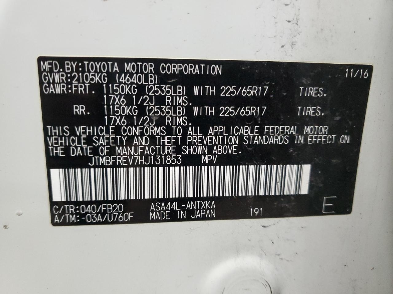 2017 Toyota RAV 4 - Image 13