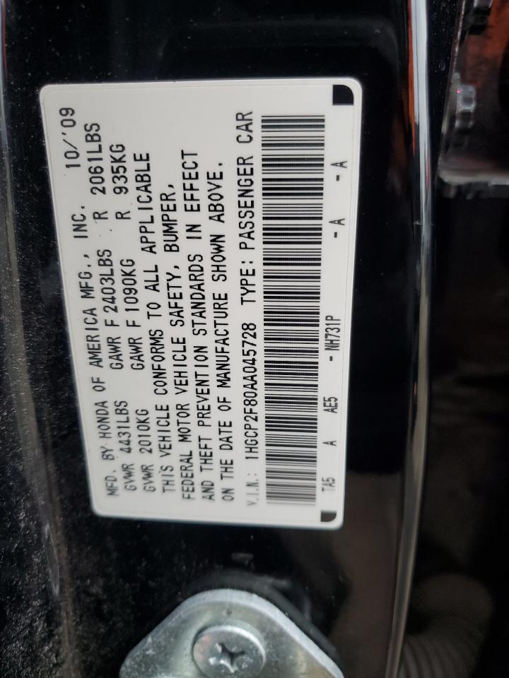 2010 Honda Accord - Image 12