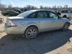 Bridgeton, MO에서 판매 중인 2026 Ford Taurus Sel - Front End