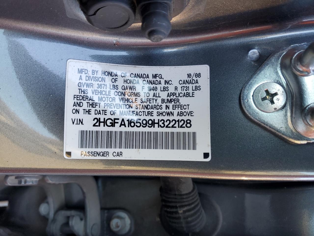 2009 Honda Civic - Image 14