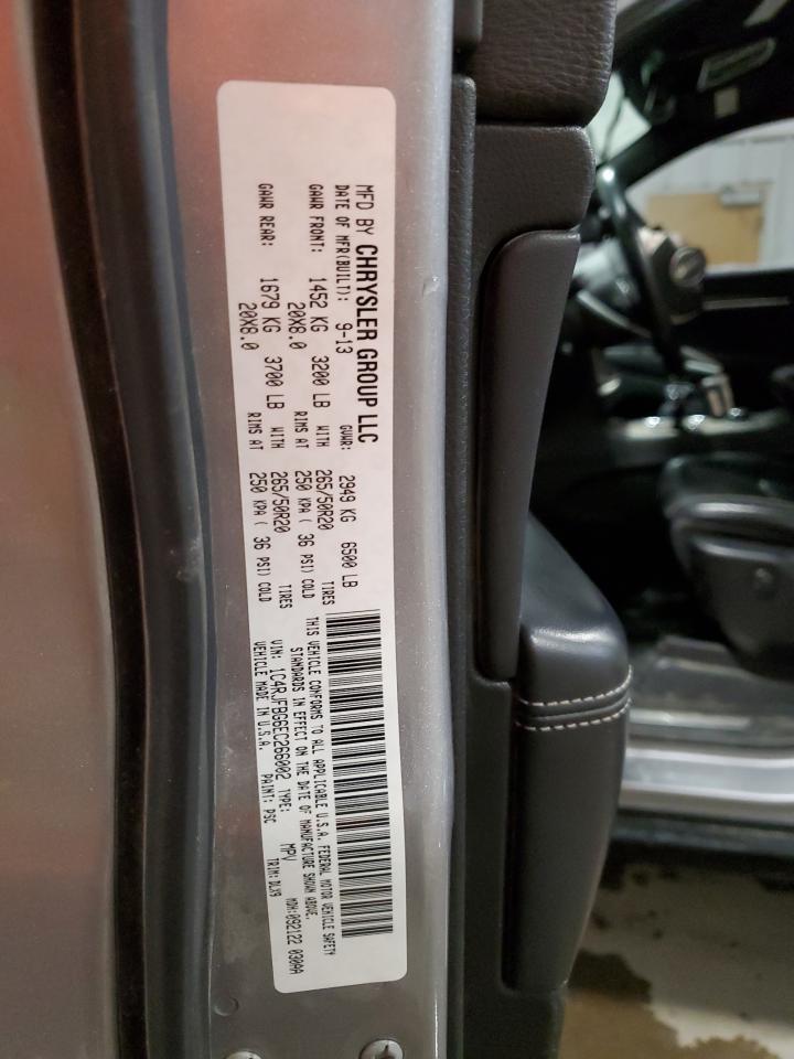 2014 Jeep Grand Cherokee - Image 15