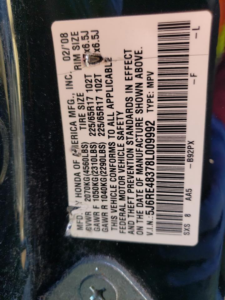 2008 Honda CR-V - Image 13