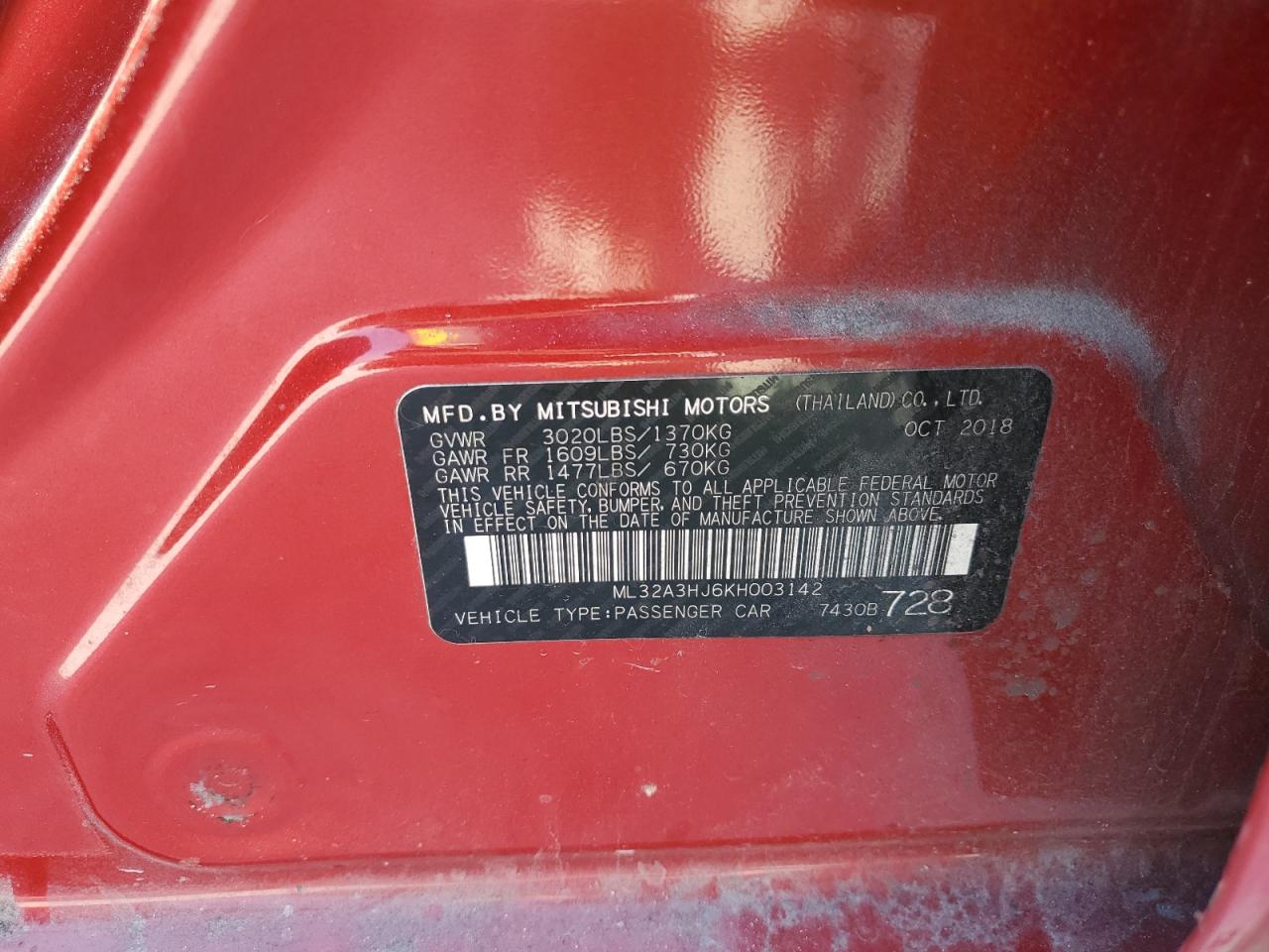 2019 Mitsubishi Mirage - Image 14