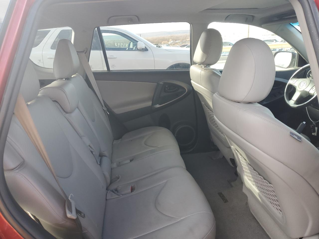 2012 Toyota RAV 4 - Image 10