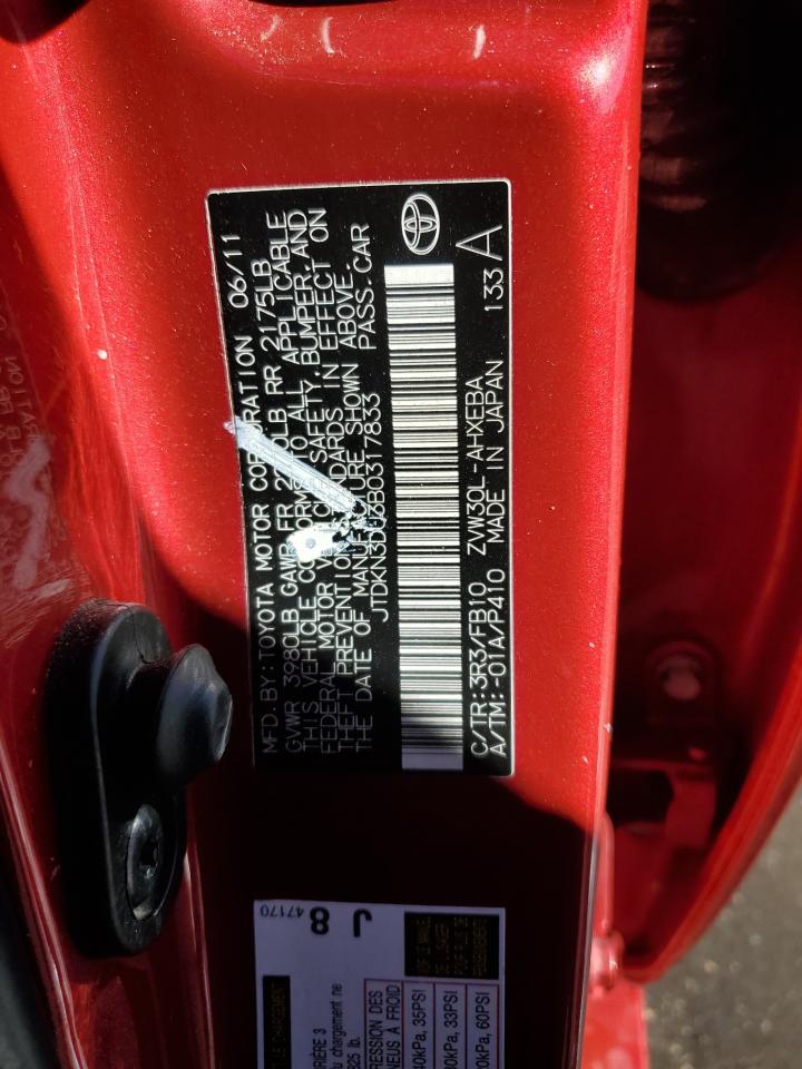 2011 Toyota Prius - Image 12